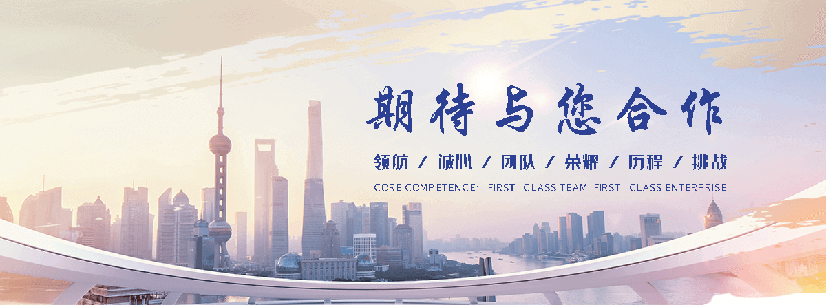 依安附近二手机器设备回收公司电话多少？